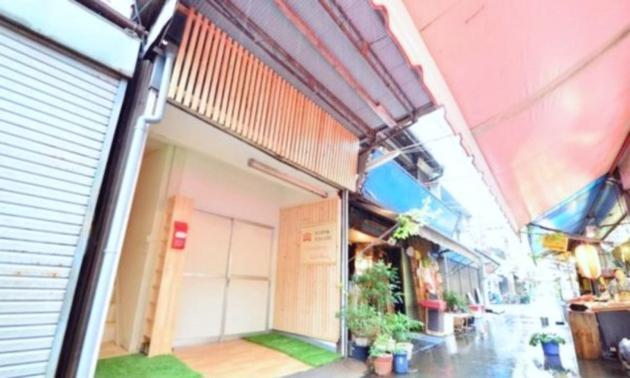Harimayabashi Guesthouse - Vacation Stay 25782V Kōchi Dış mekan fotoğraf