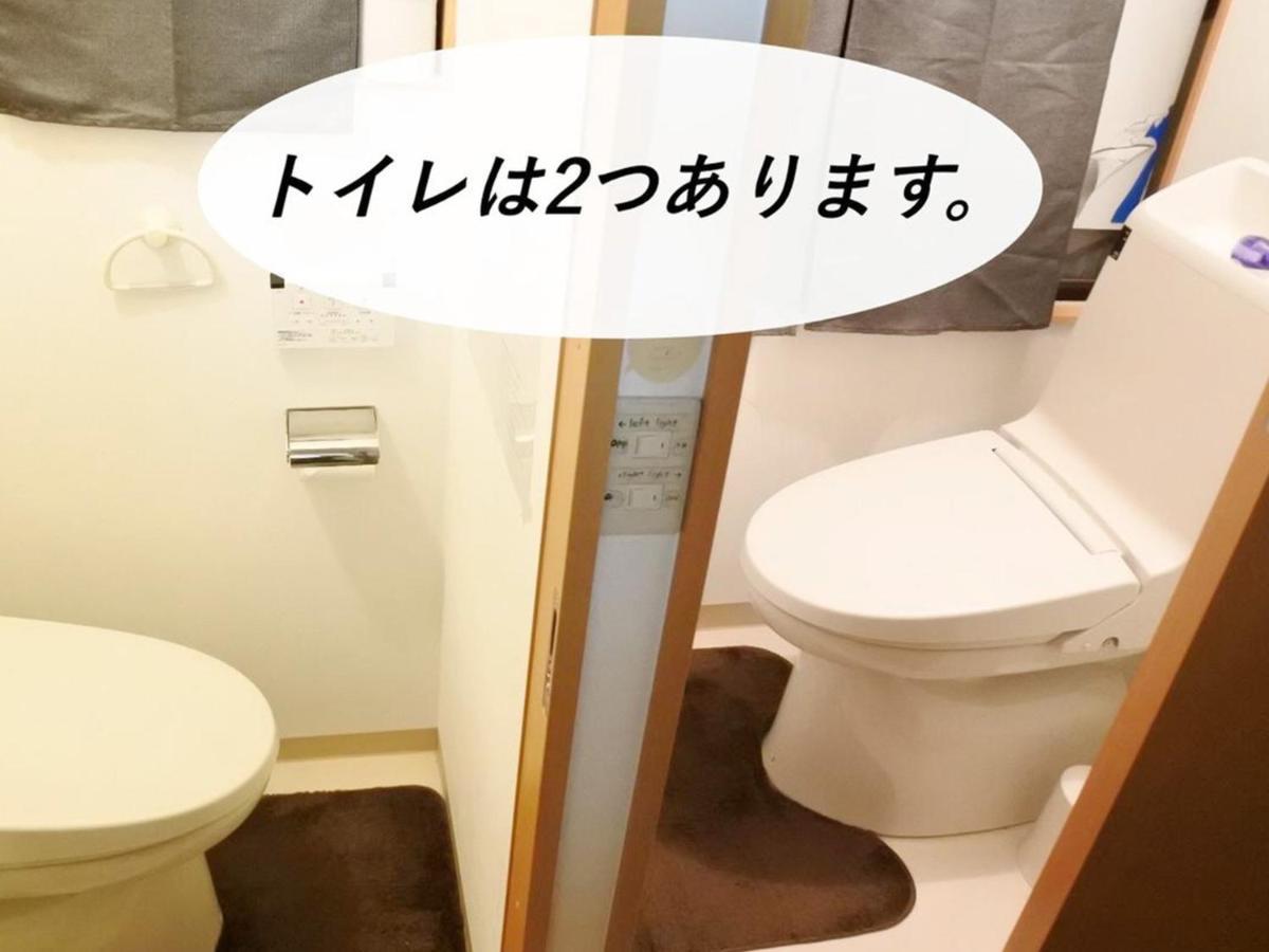 Harimayabashi Guesthouse - Vacation Stay 25782V Kōchi Dış mekan fotoğraf