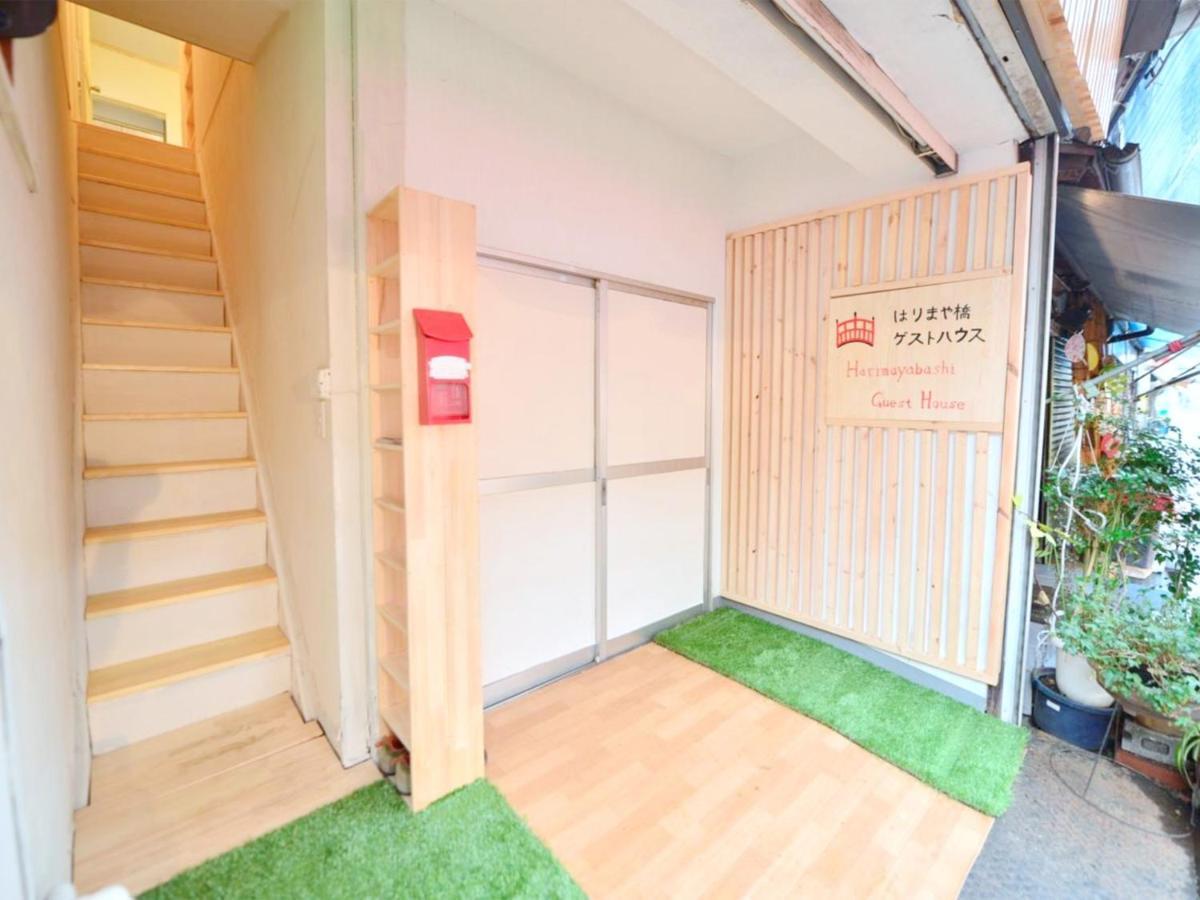 Harimayabashi Guesthouse - Vacation Stay 25782V Kōchi Dış mekan fotoğraf